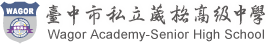 首頁